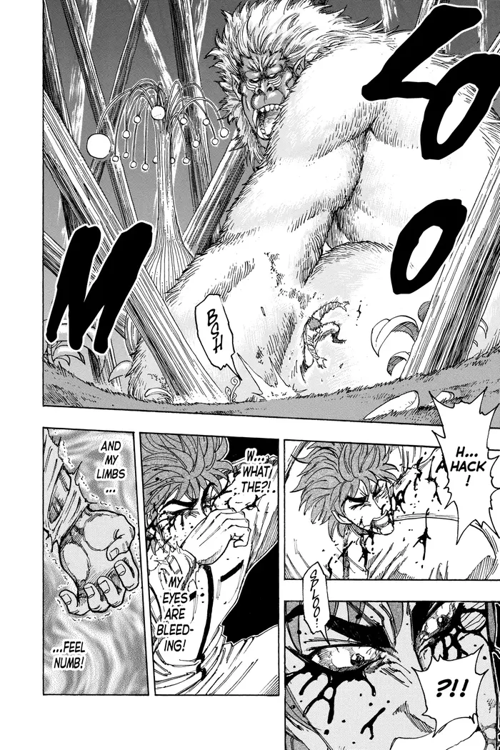 Toriko Chapter 112 image 06_optimized